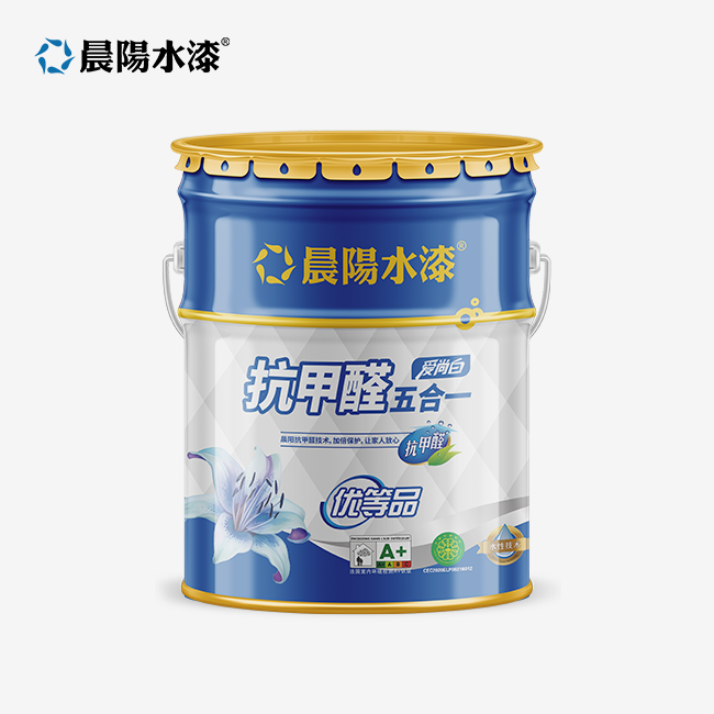 High Hiding Power Paint